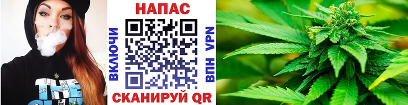 Виды наркоты Кораблино Канабис  СК  Псилоцибиновые грибы  Мефедрон  Гашиш 