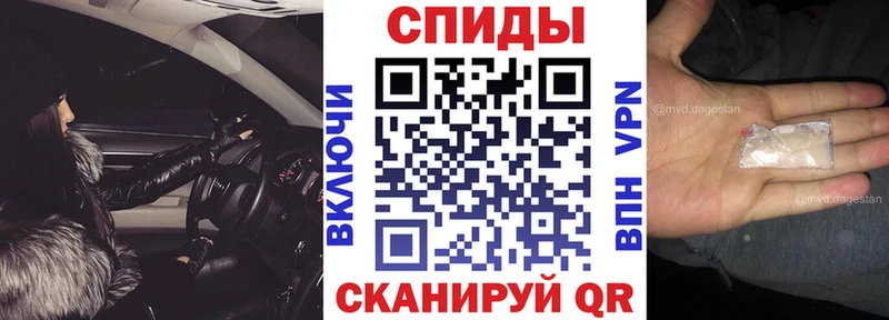 Amphetamine Розовый Кораблино