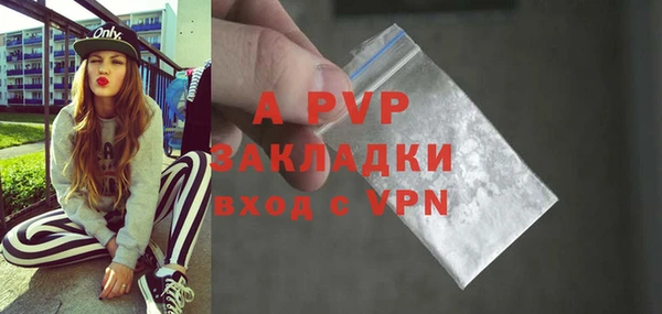 шишки Киреевск