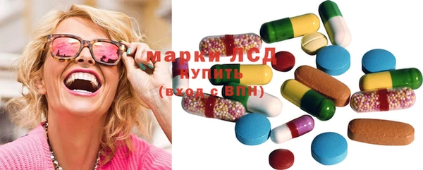 соль курить ск Карталы