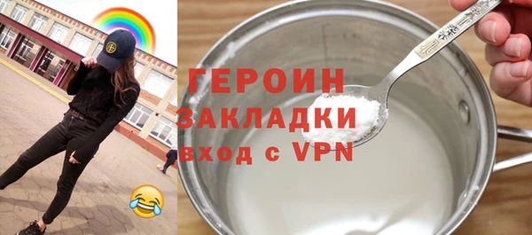 тгк Кодинск
