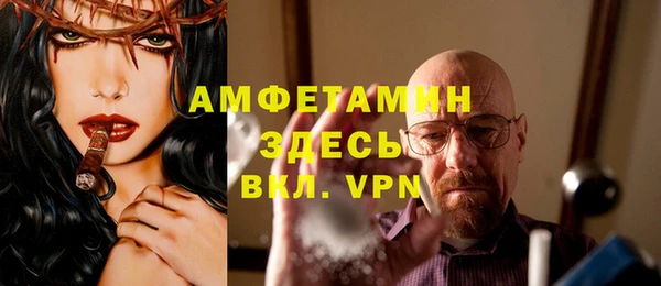 прущая мука Киренск