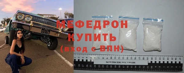 прущие крисы Козельск