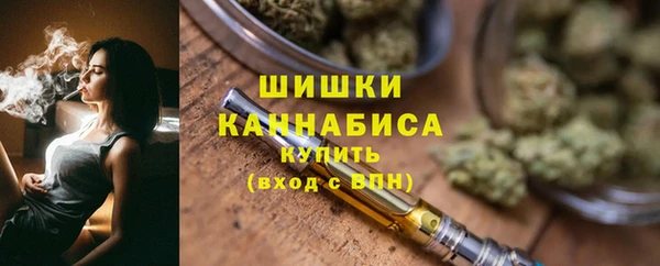 mix Карпинск