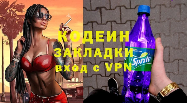прущие крисы Козельск