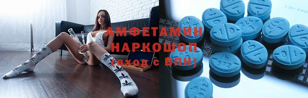 соль курить ск Карталы