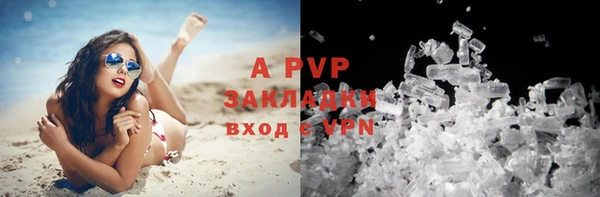 mix Карпинск