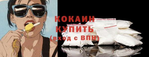соль курить ск Карталы
