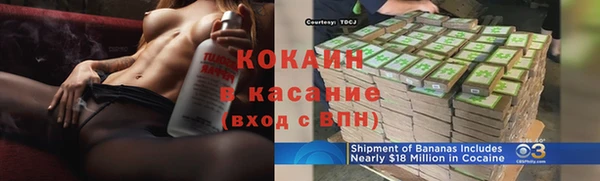 прущая мука Киренск