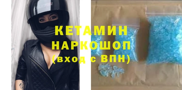 соль курить ск Карталы