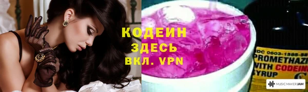 скорость mdpv Касимов