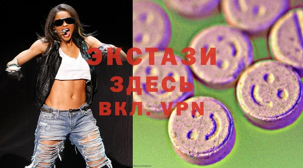 mix Карпинск