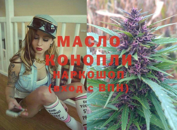 шишки Киреевск