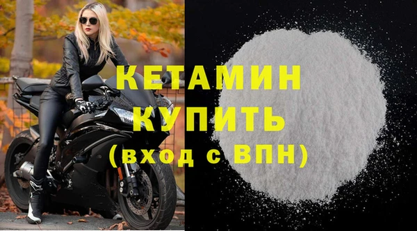 mix Карпинск