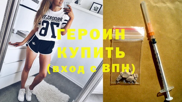 шишки Киреевск
