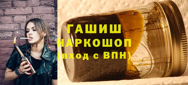 соль курить ск Карталы