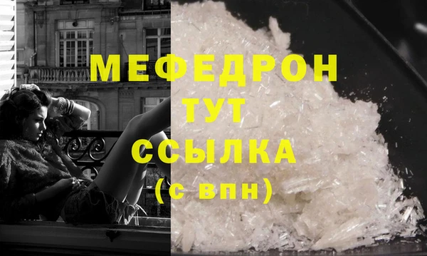 прущие крисы Козельск