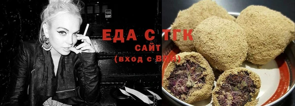 mix Карпинск