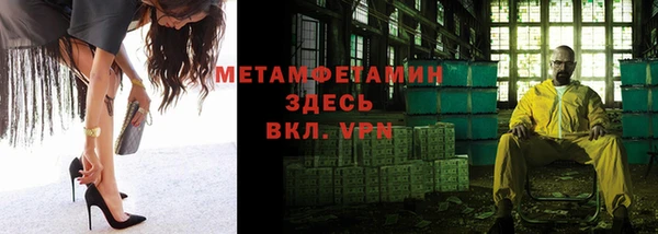 шишки Киреевск