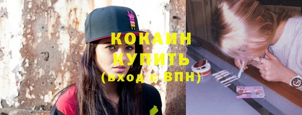 mix Карпинск