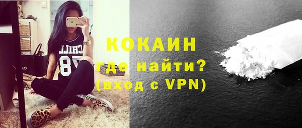 тгк Кодинск