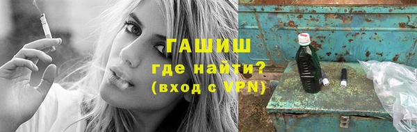 mix Карпинск
