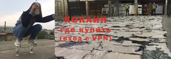 соль курить ск Карталы
