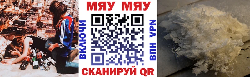 маркетплейс формула  Кораблино  Меф мука 