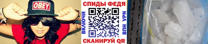 что такое наркотик  Кораблино  Метамфетамин кристалл 